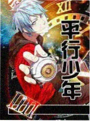 欢乐喜剧团 - 新视觉影视综艺