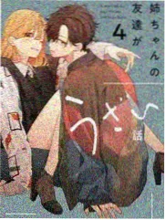 向往的田野 - 新视觉影视综艺